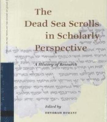 Dead Sea Scrolls Pdf Download