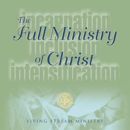 Living Stream Ministry Hymns Download